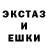 КОКАИН Fish Scale rusick_2020