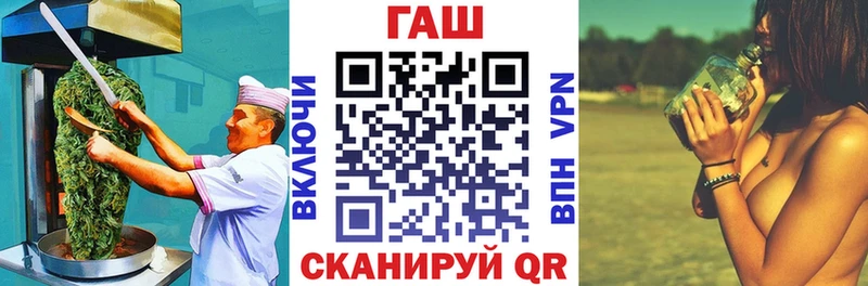 Печенье с ТГК конопля Купить закладки Моршанск