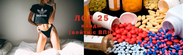 2c-b Белоозёрский