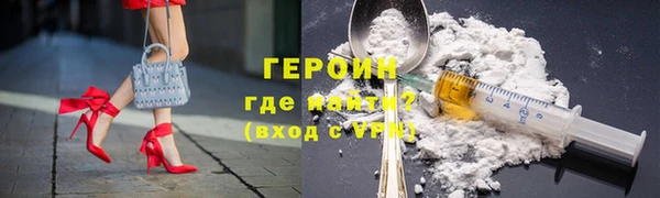 2c-b Белоозёрский