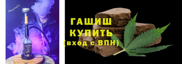 2c-b Белоозёрский