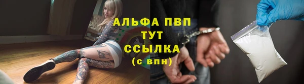 ГАЛЛЮЦИНОГЕННЫЕ ГРИБЫ Богородск