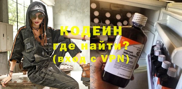 прущие грибы Беломорск