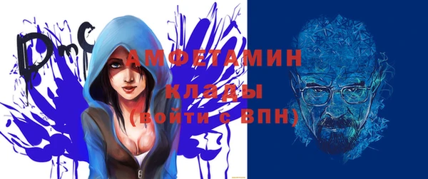 2c-b Белоозёрский