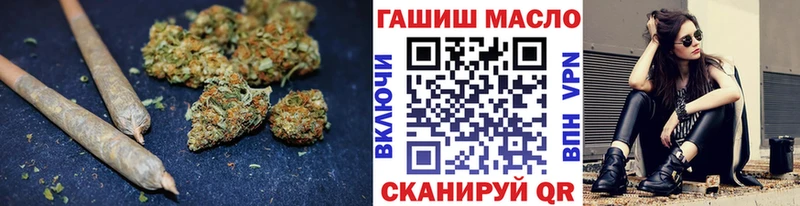 Купить закладки  Моршанск  ТГК вейп 